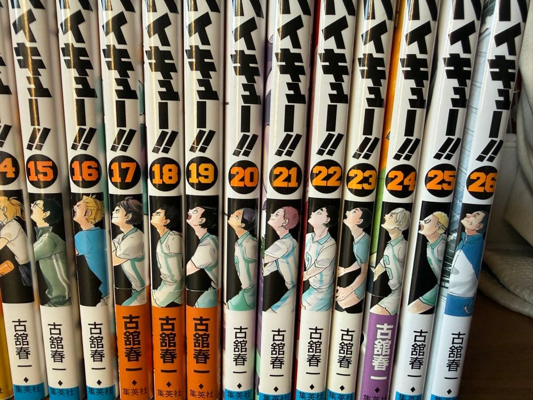 ハイキュー!! 全巻セット 年末年始限定セール‼️