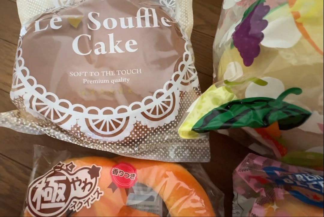 スクイーズ　まとめ売り　ブルーム