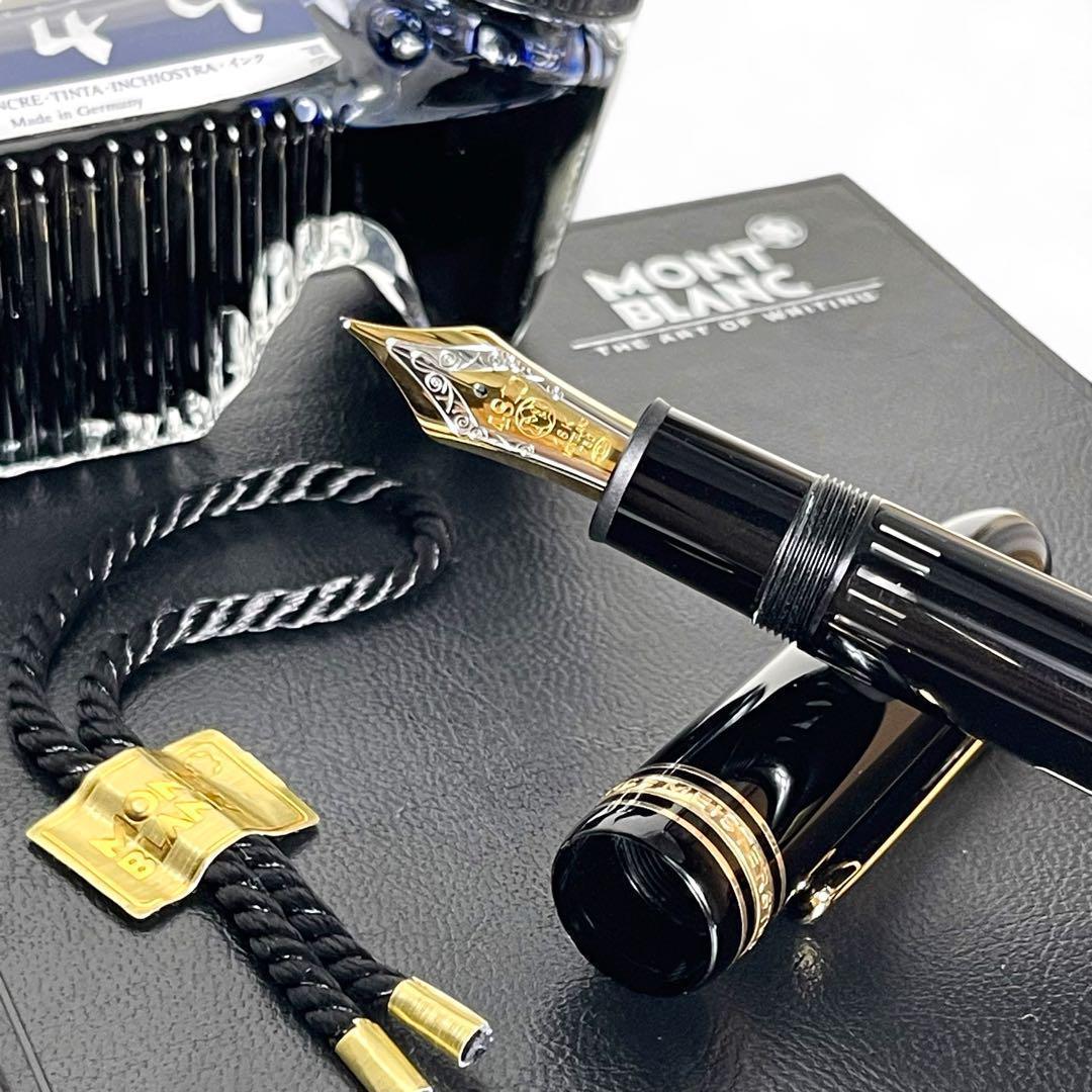 レア品未使用品✨モンブラン 万年筆 マイスターシュテュック149 18K 750
