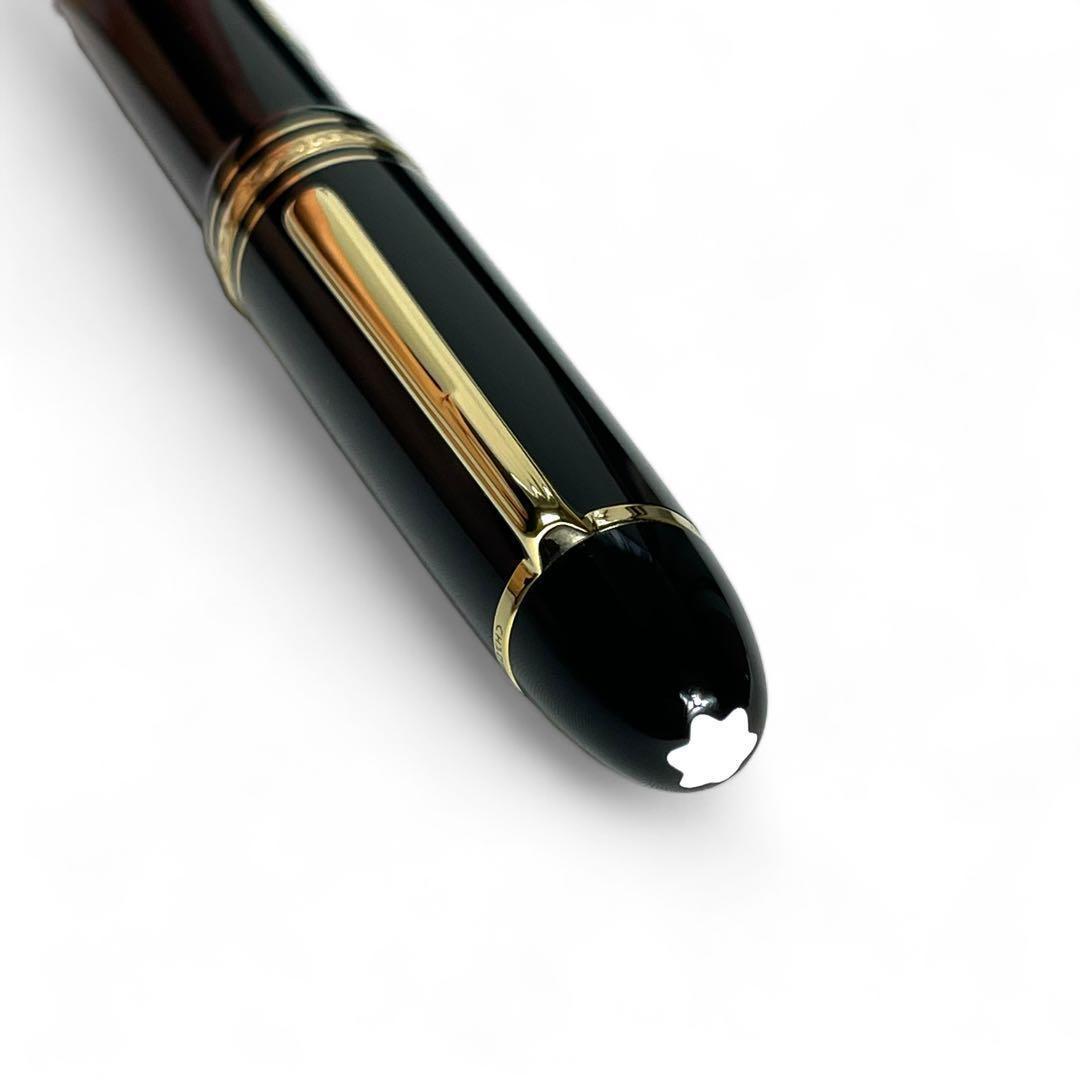 レア品未使用品✨モンブラン 万年筆 マイスターシュテュック149 18K 750