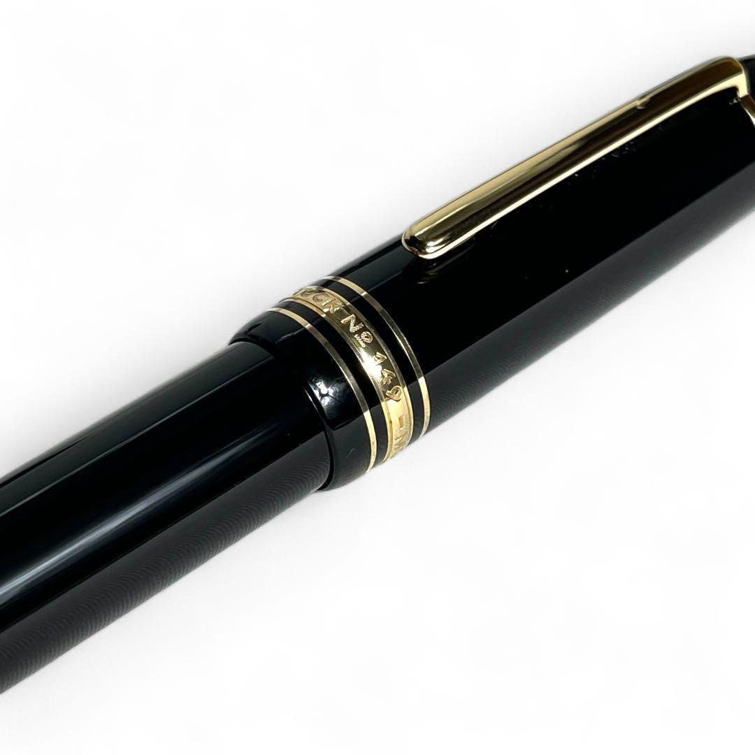 レア品未使用品✨モンブラン 万年筆 マイスターシュテュック149 18K 750
