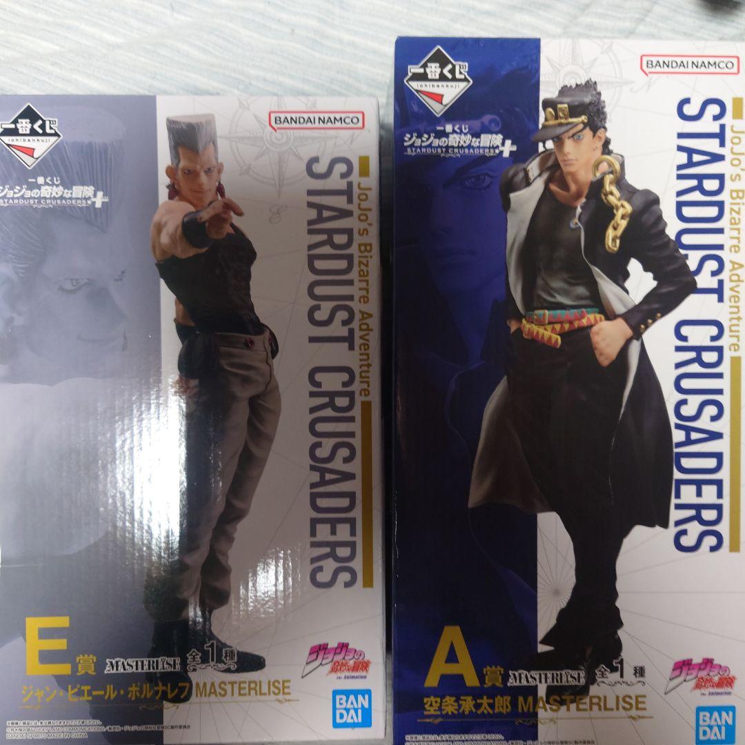 一番くじ　ジョジョの奇妙な冒険　フィギュアセット