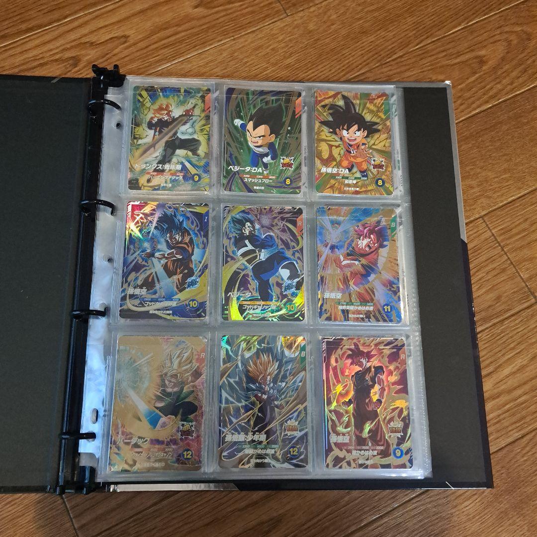 界王【プロフ必読】　　ドラゴンボール スーパーダイバーズ 引退品
