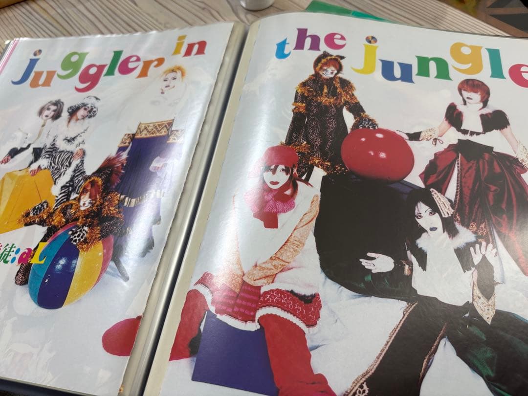 Raphael 雑誌切り抜き　SHOXX