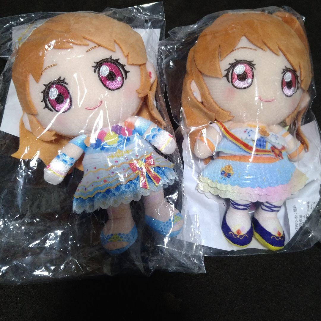 アイカツ　大空あかり　オデットスワン ホワイトスカイヴェール ぬいぐるみ