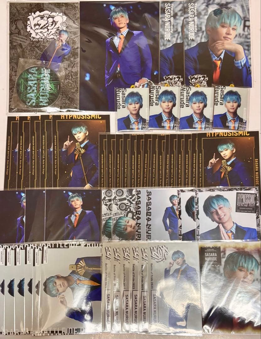 ヒプステ 白膠木簓 荒牧慶彦 グッズまとめ売り