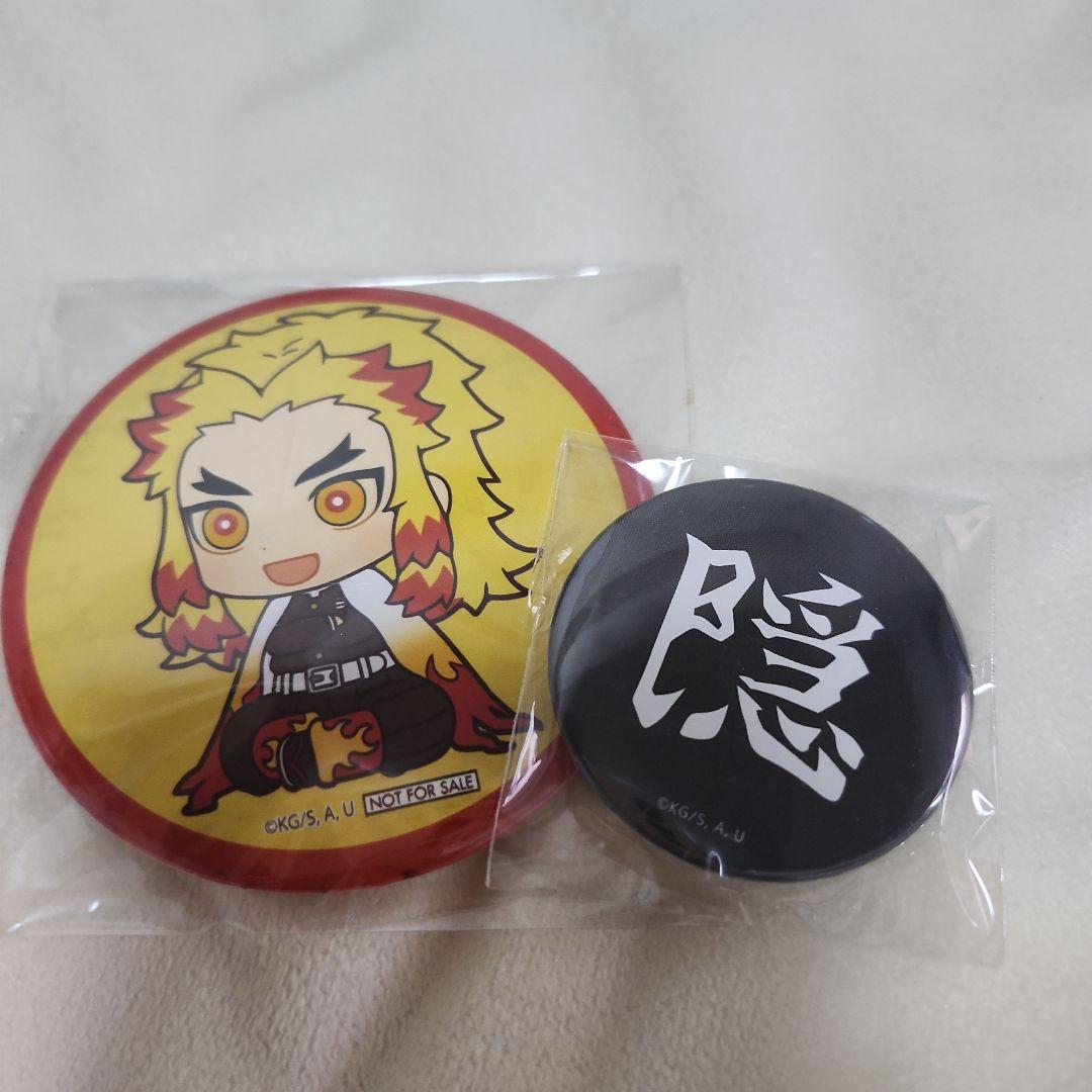 新品未開封　鬼滅の刃　一番くじ　B賞フィギュア　獪岳