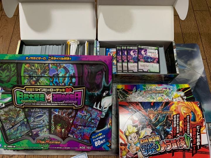 【引退品】デュエルマスターズ引退まとめ売り　デッキ3つ　ジョーカーズ　デスザーク