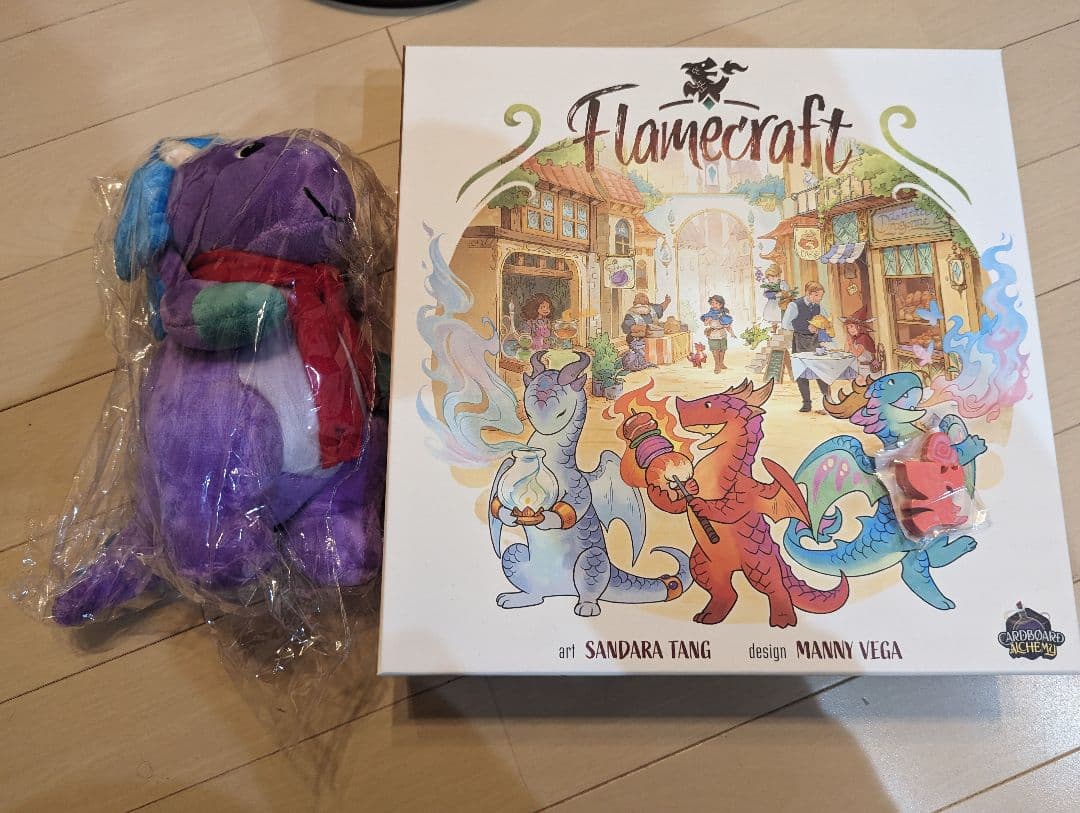 【ボードゲーム】フレイムクラフトDX 英語版 Flamecraft【新品】