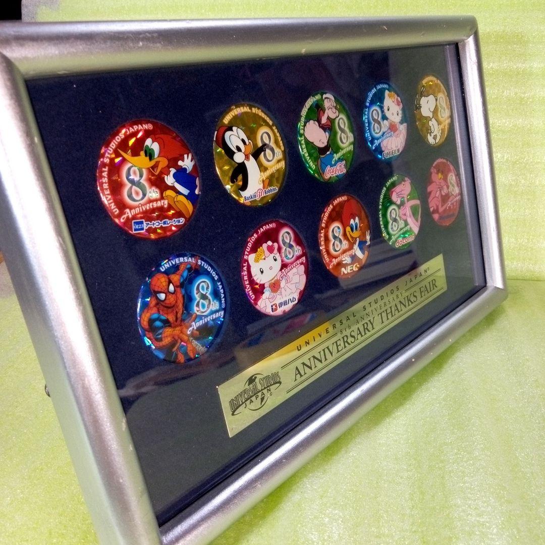 8th ANNIVERSARY　ANNIVERSARY THANKS FAIR