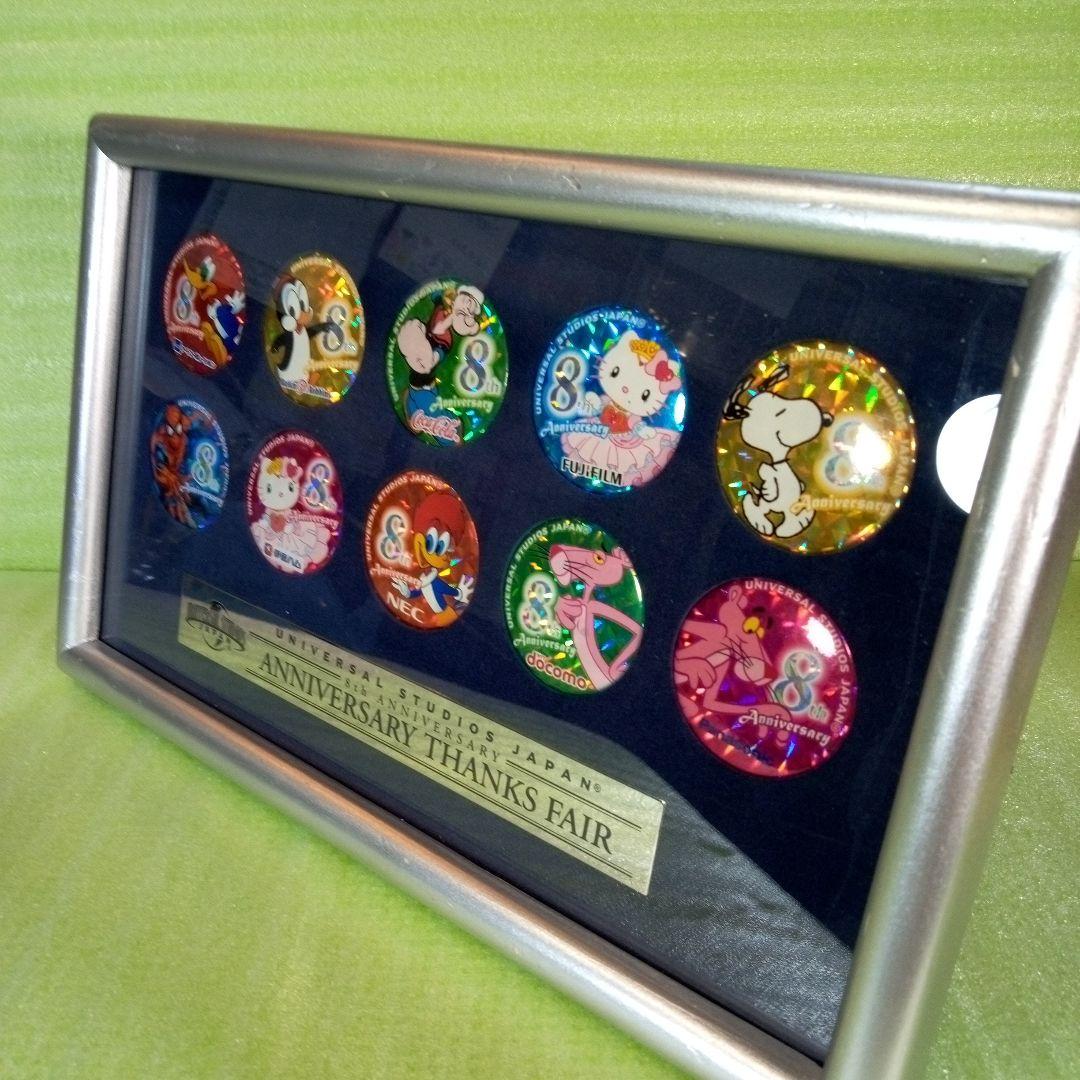 8th ANNIVERSARY　ANNIVERSARY THANKS FAIR