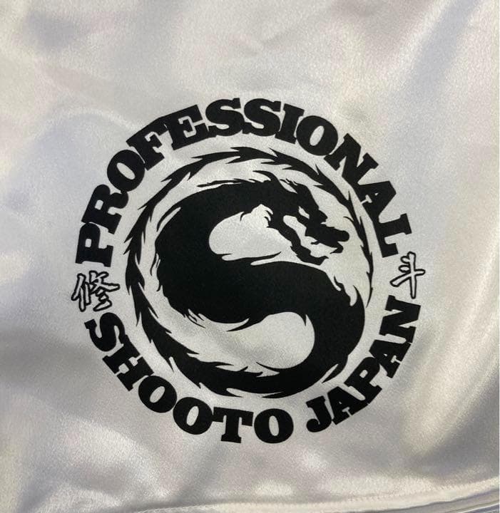 MOB STYLES 修斗コラボファイトパンツ　MMA モブスタイル