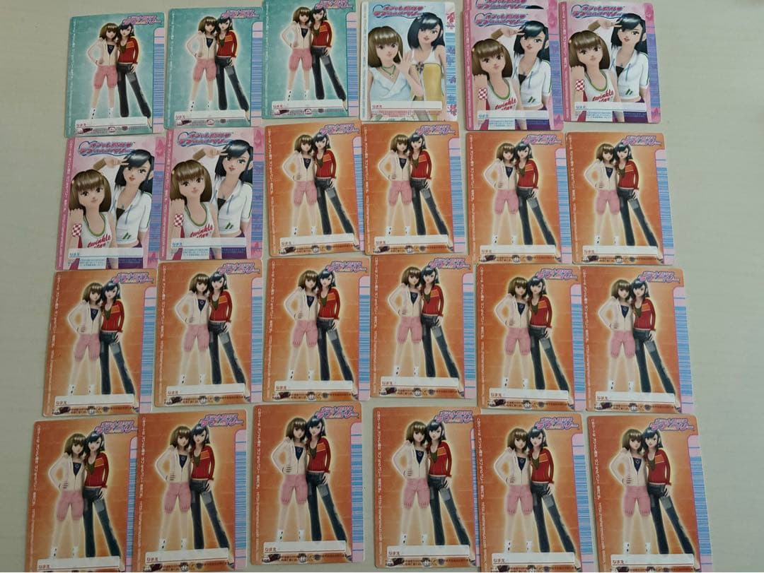 ラブ&ベリー　カード94枚まとめ