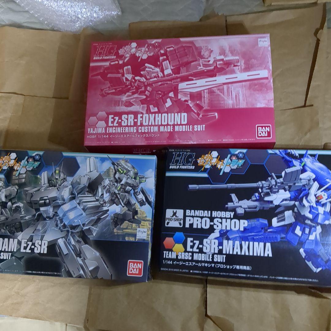 プレミアムバンダイ HGBF 1／144 Ez-SR　3個セット