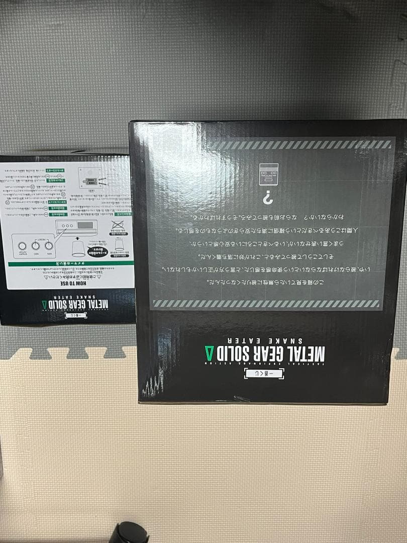 一番くじ L GEAR SOLID　A C ラスト