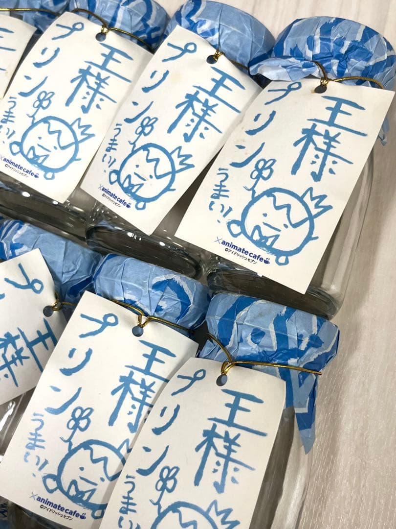 アイドリッシュセブン アニカフェ 王様プリン 四葉環 アイナナ