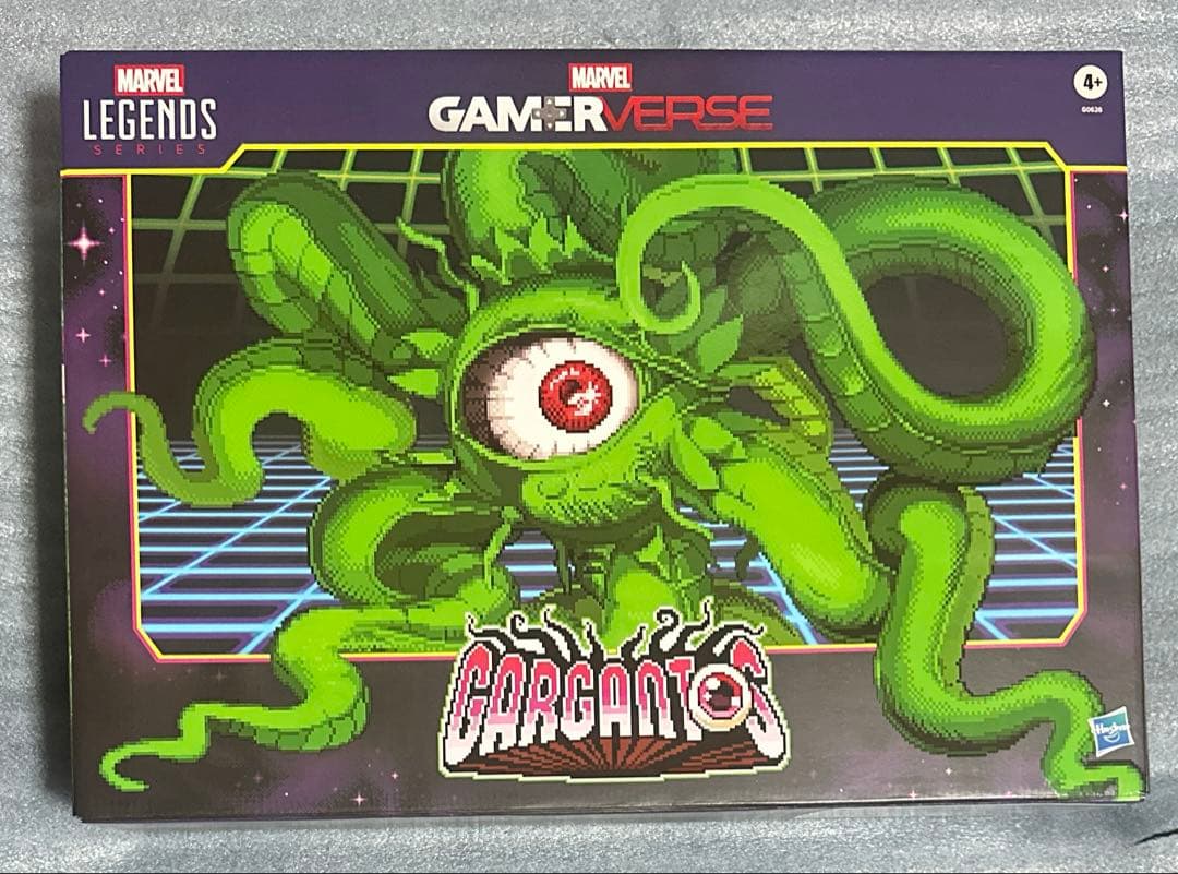 マーベルレジェンド　ゲーマーバース ガルガントス (シュマゴラス)