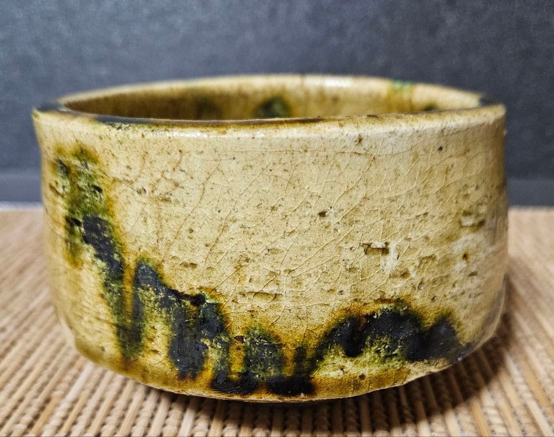 時代物　明治時代頃　徳川紋　葵紋　黄瀬戸　たんぱん　茶碗　茶道具茶器　尾張　紀州