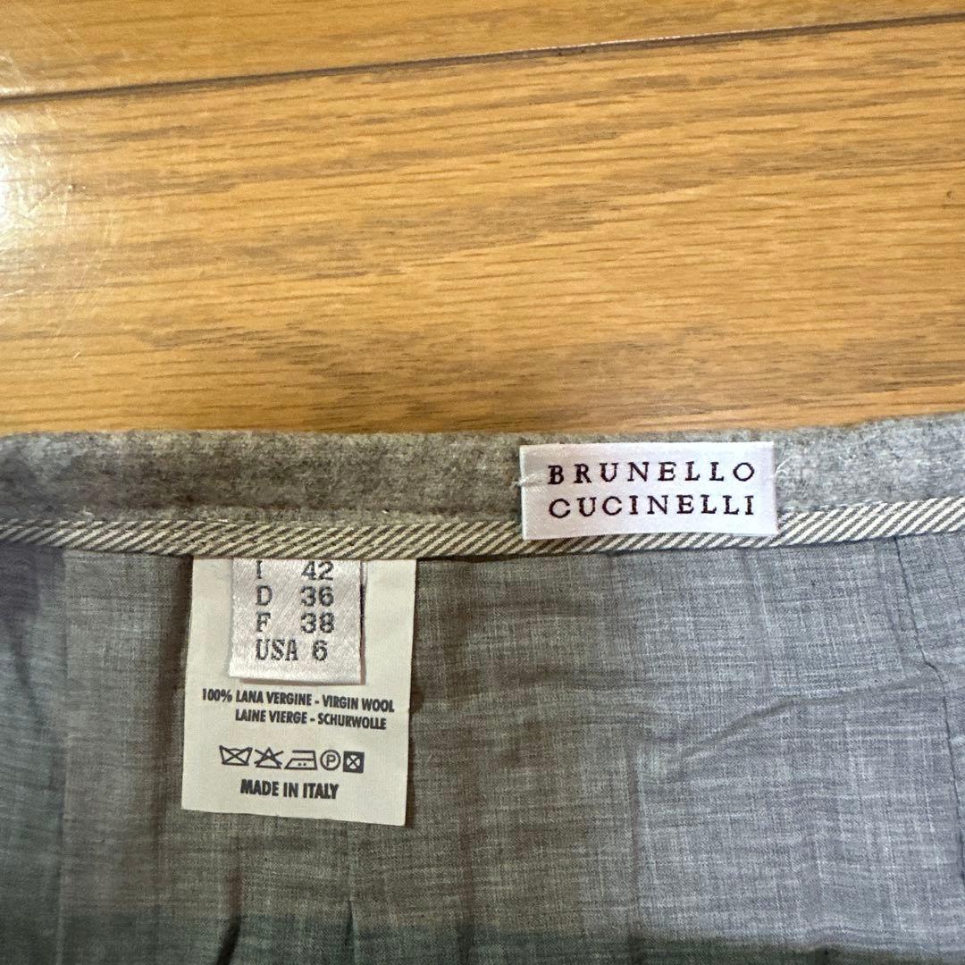 BRUNELLO CUCINELLI プリーツスカート グレー