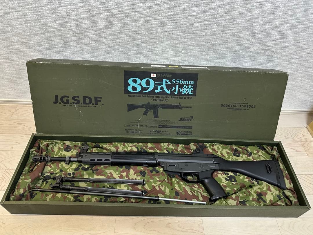 東京マルイ　89式　陸上自衛隊　固定銃床式 電動ガン　k1813
