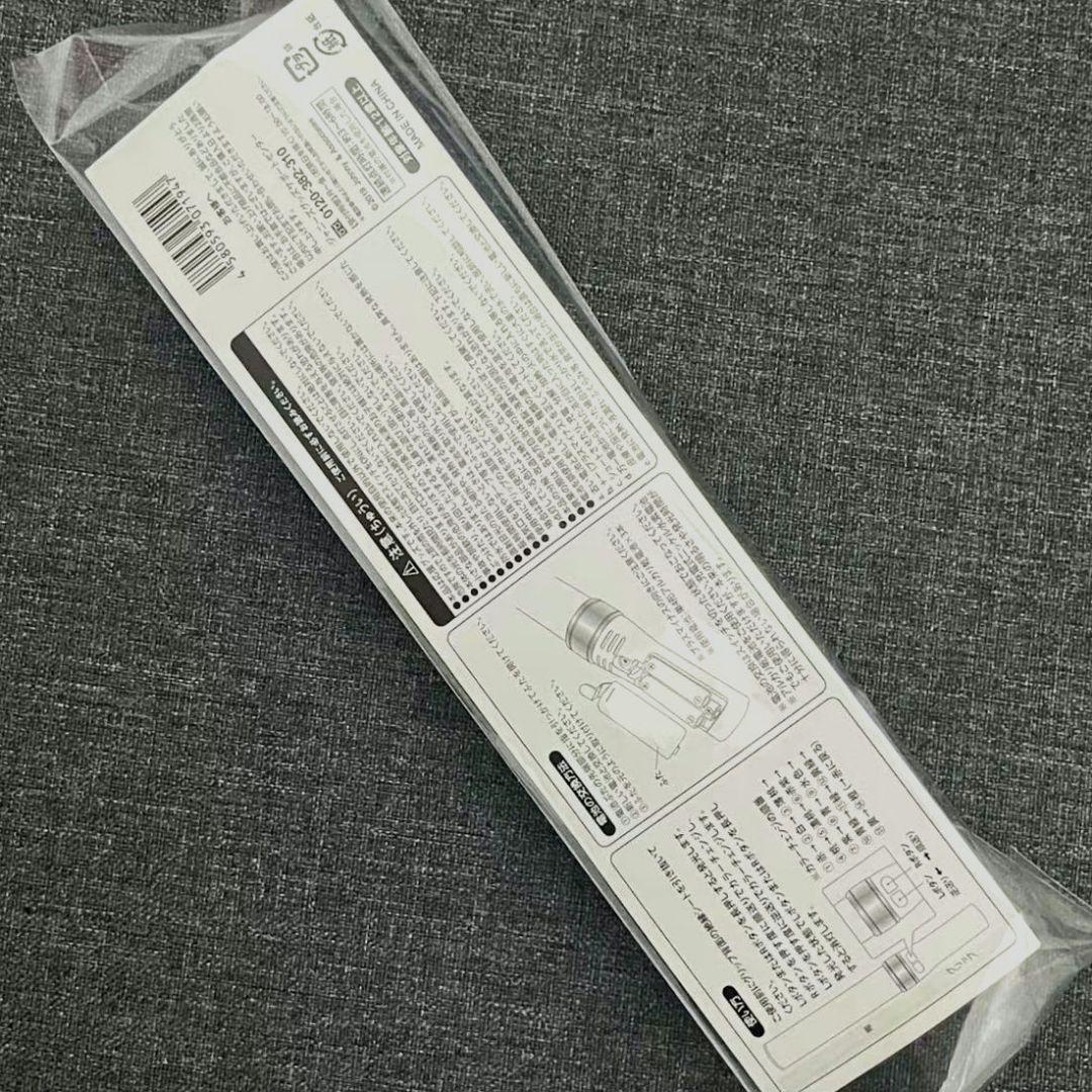 SixTONES 　チェンエラ　ペンライト 正規品