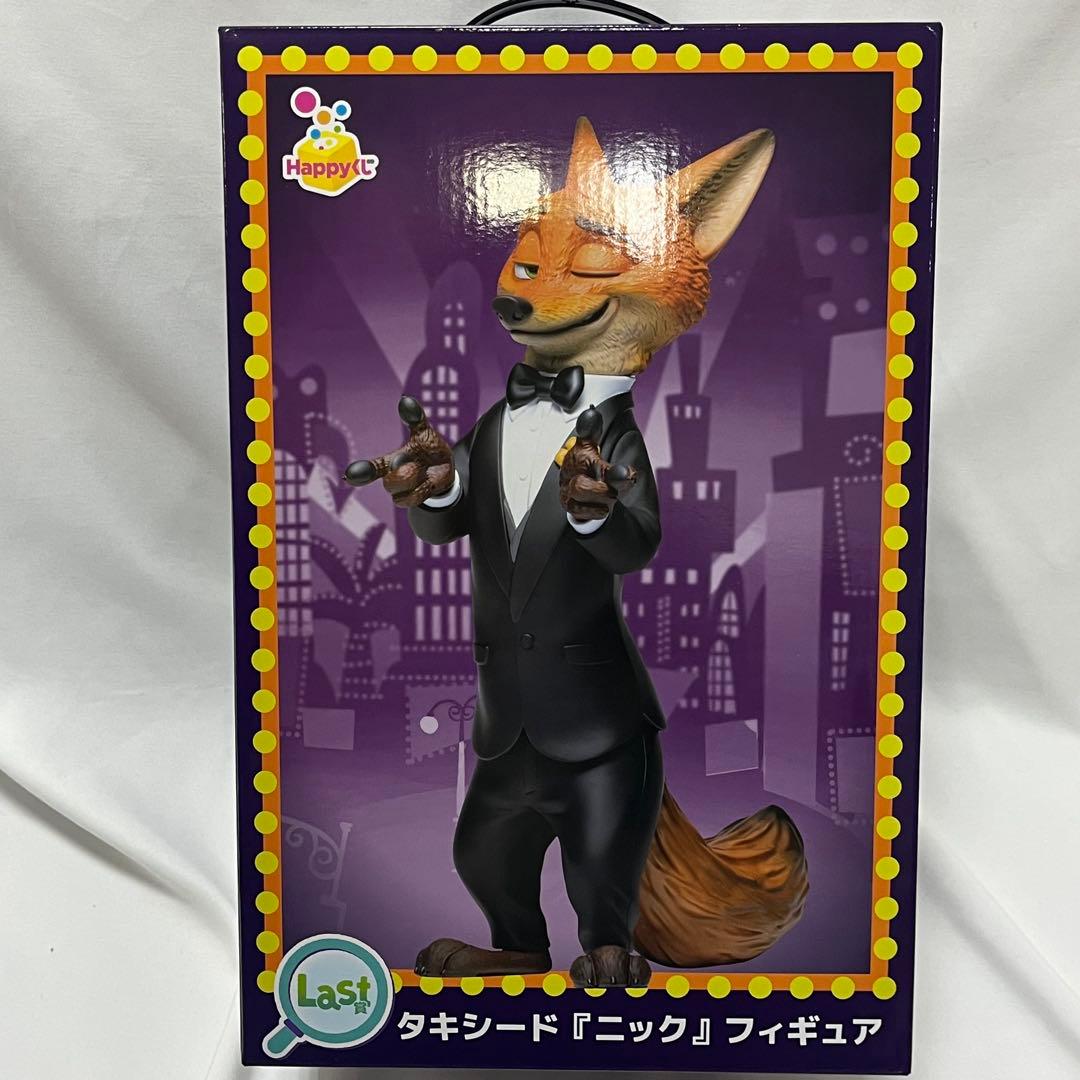 ズートピア　ハッピーくじ　ラストワン　ニック　フィギュア　タキシード　１番くじ