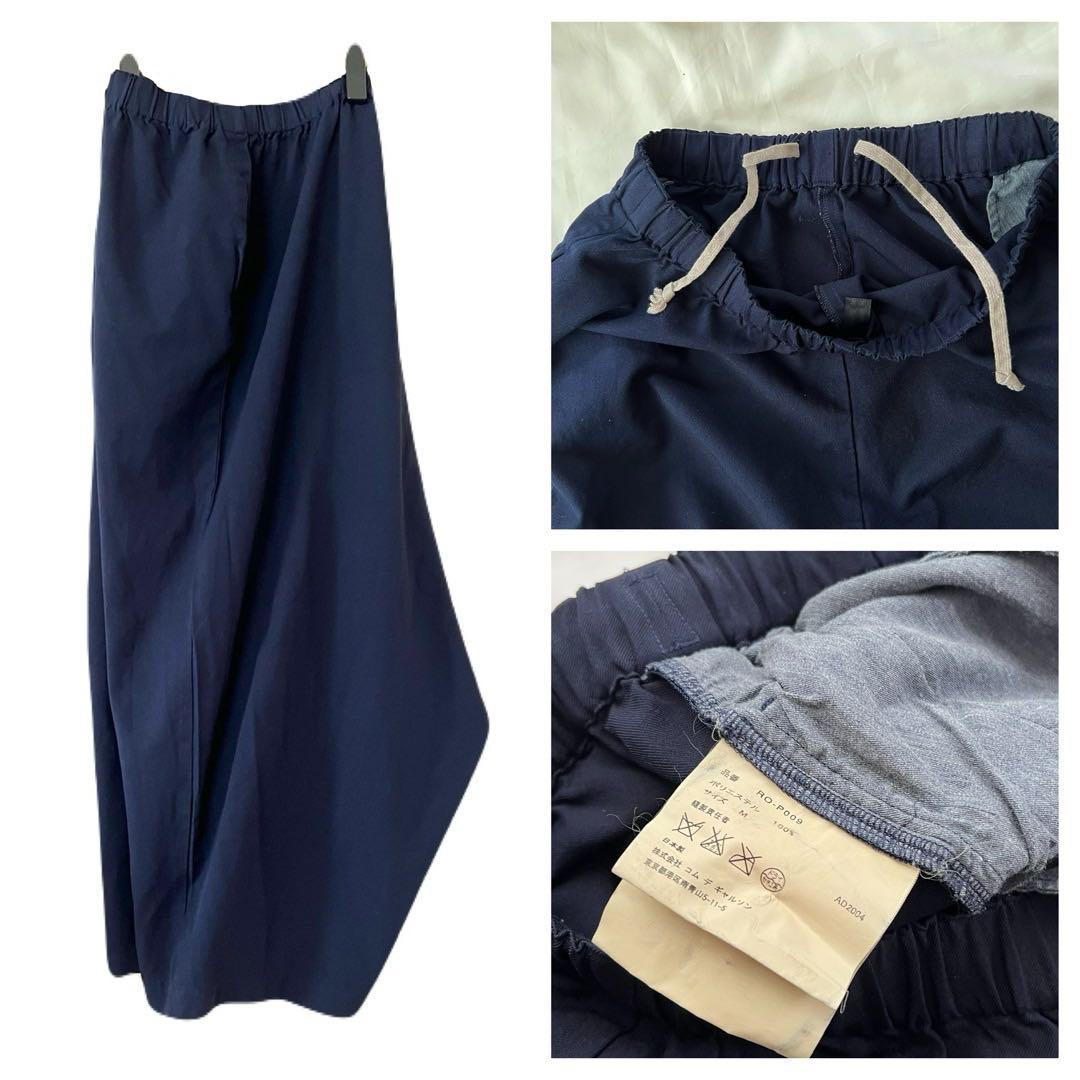 コムデギャルソン　サルエルパンツ　ペンギンパンツ紺エステルオックス
