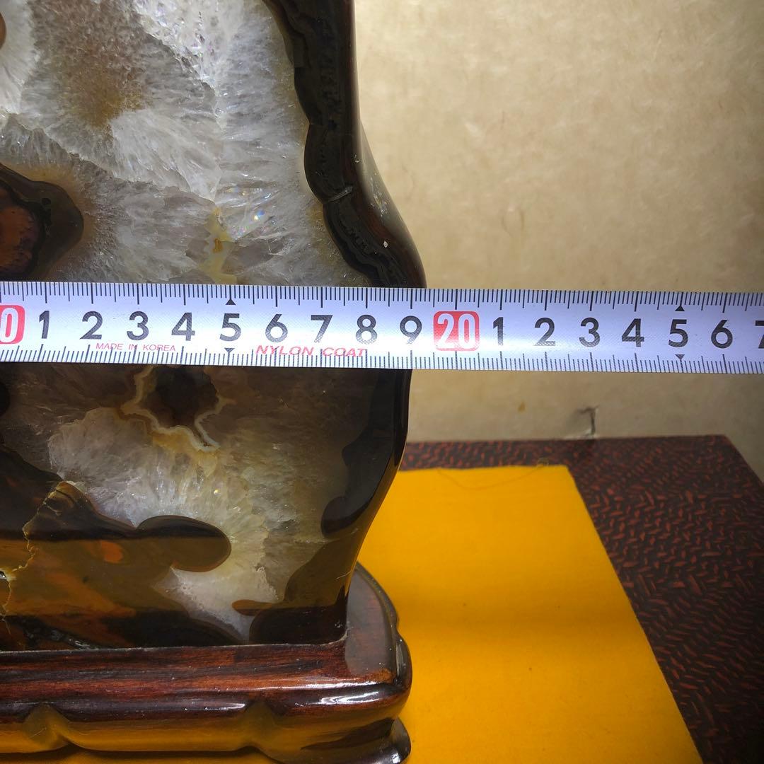 赤瑪瑙 4.5kg メノウ 原石 鑑賞石 自然石