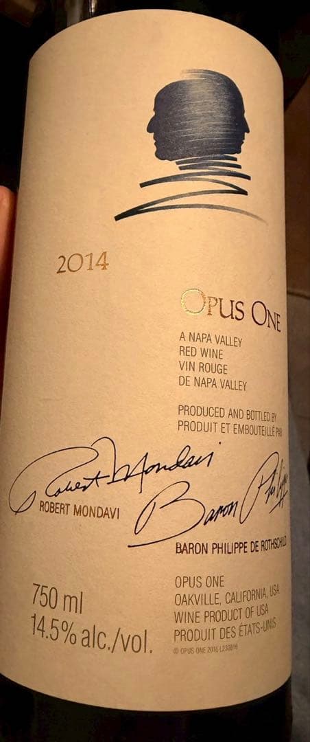オーパスワン 2014年 赤ワイン 750ml