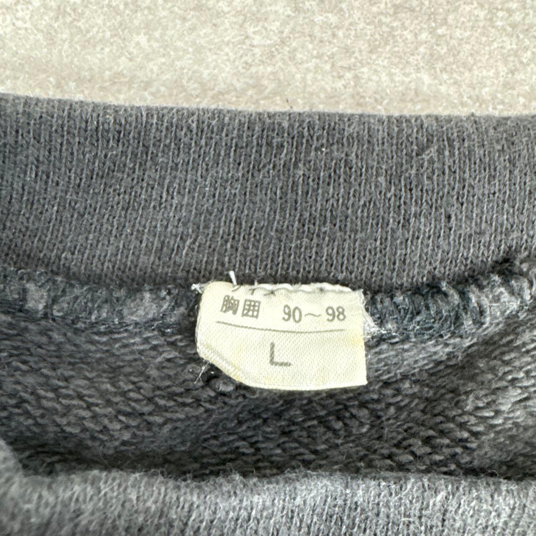 希少 90s Eric Clapton Japan Tour 91 トレーナー