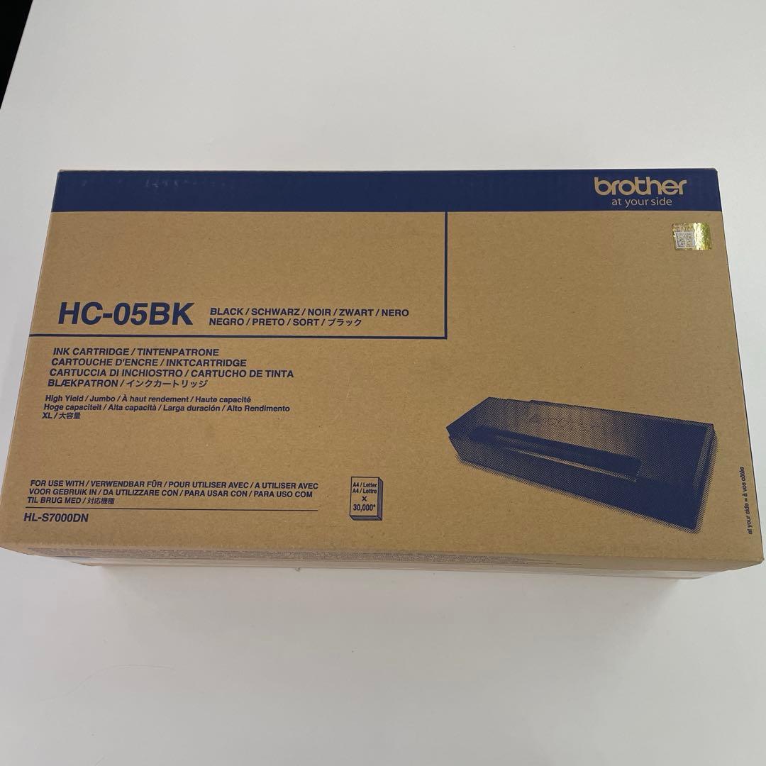 【新品未使用】ブラザー インクカートリッジ Brother HC-05BK