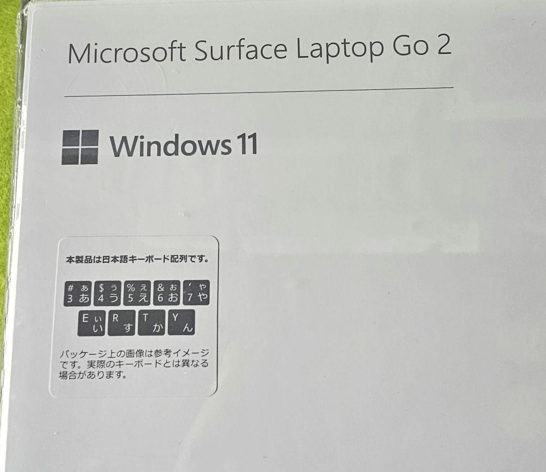 新品未開封　 Surface laptop Go2 8G/256G Office