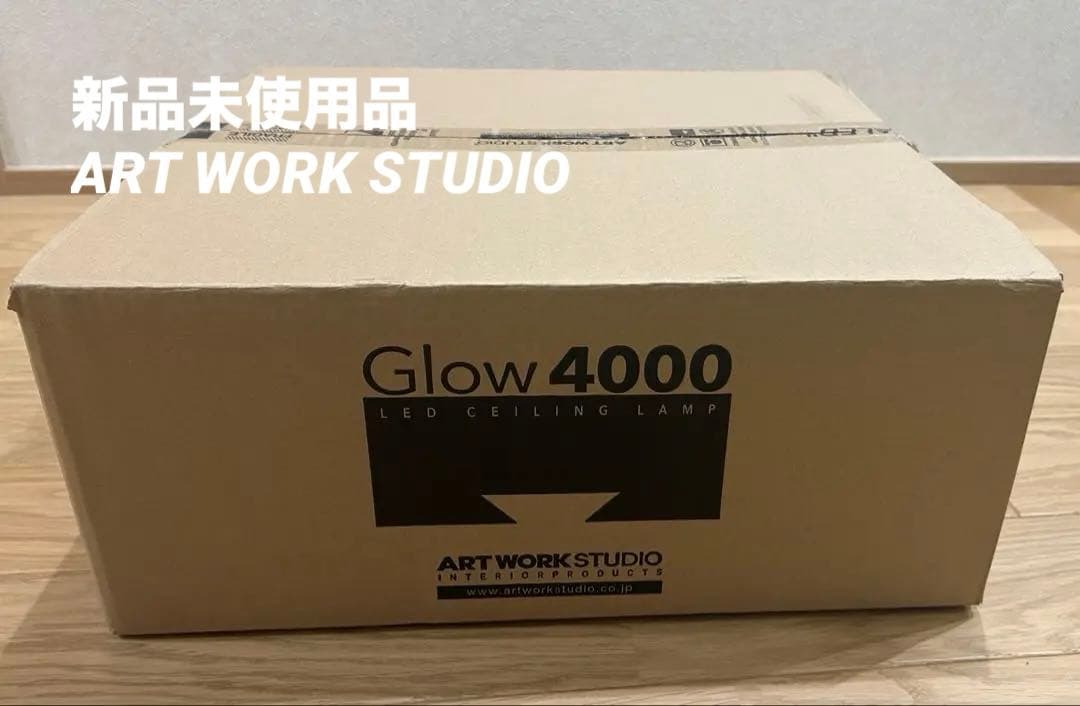peaceざん専用 アートワークスタジオ Glow 4000 Black