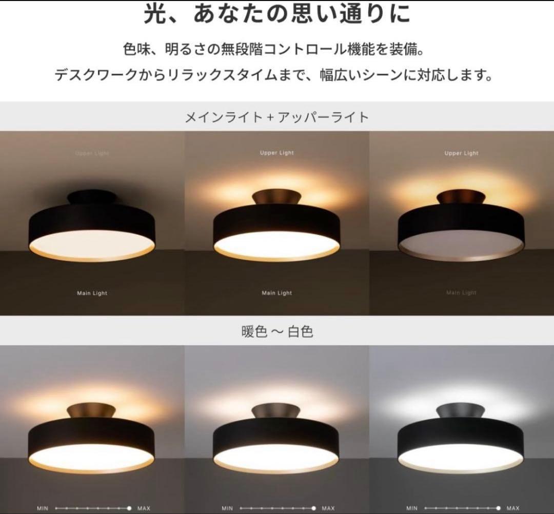 peaceざん専用 アートワークスタジオ Glow 4000 Black