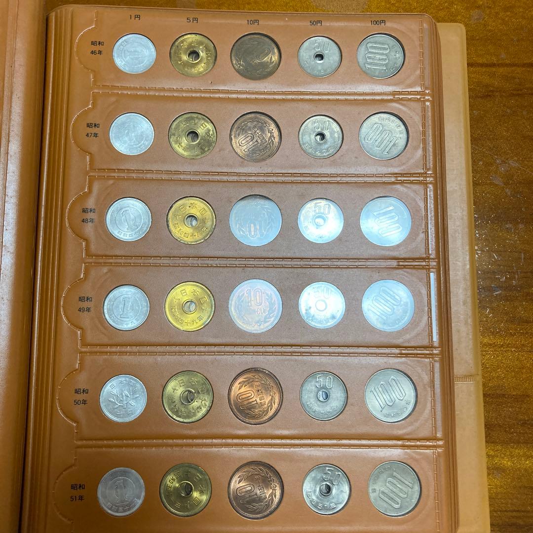 年号別現行アルバム