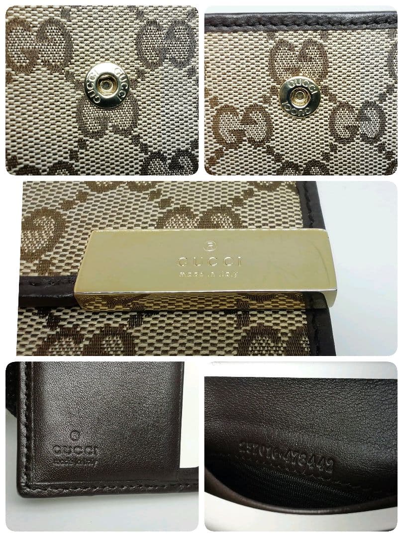 GUCCI　グッチ　GGキャンバス　ブラウン　Wホックタイプ　保存袋・付属品