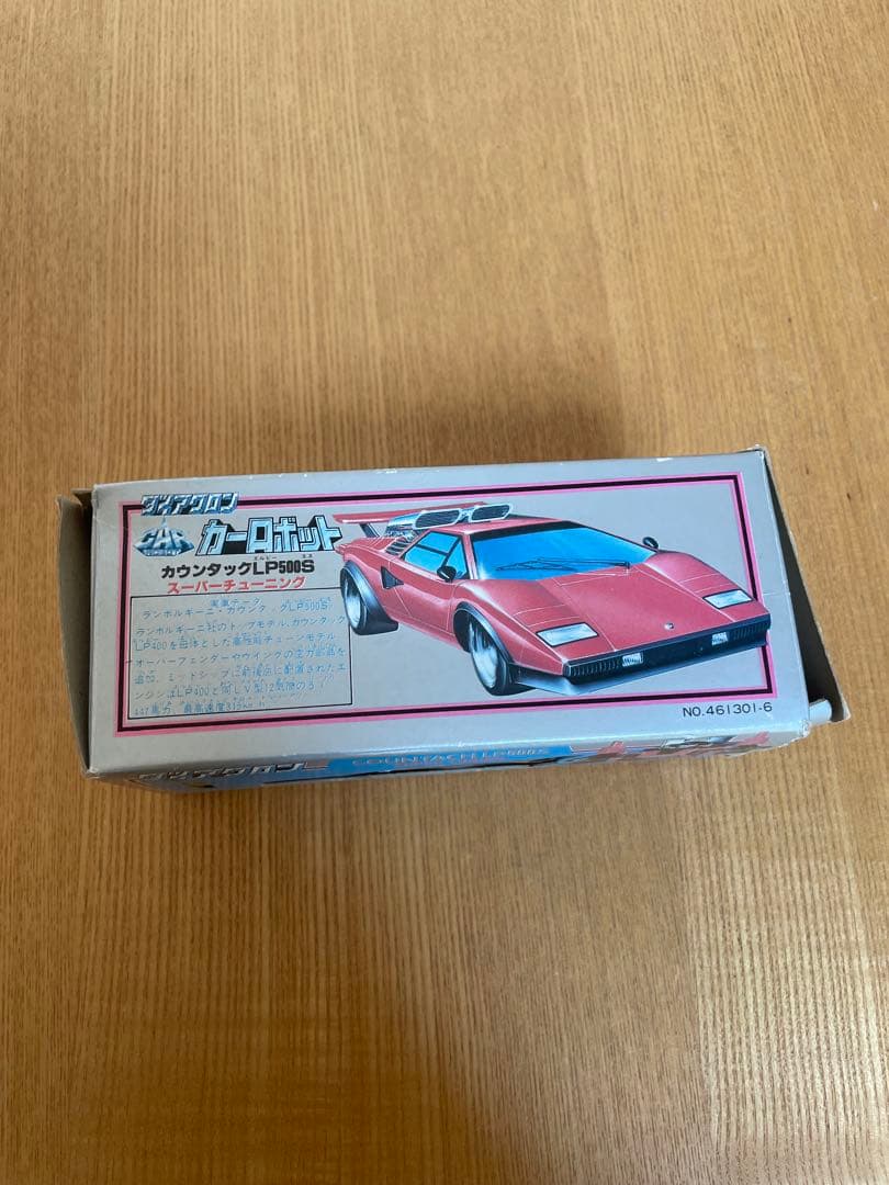 d*9様 ダイアクロン カーロボット カウンタック LP500S スーパーチュー