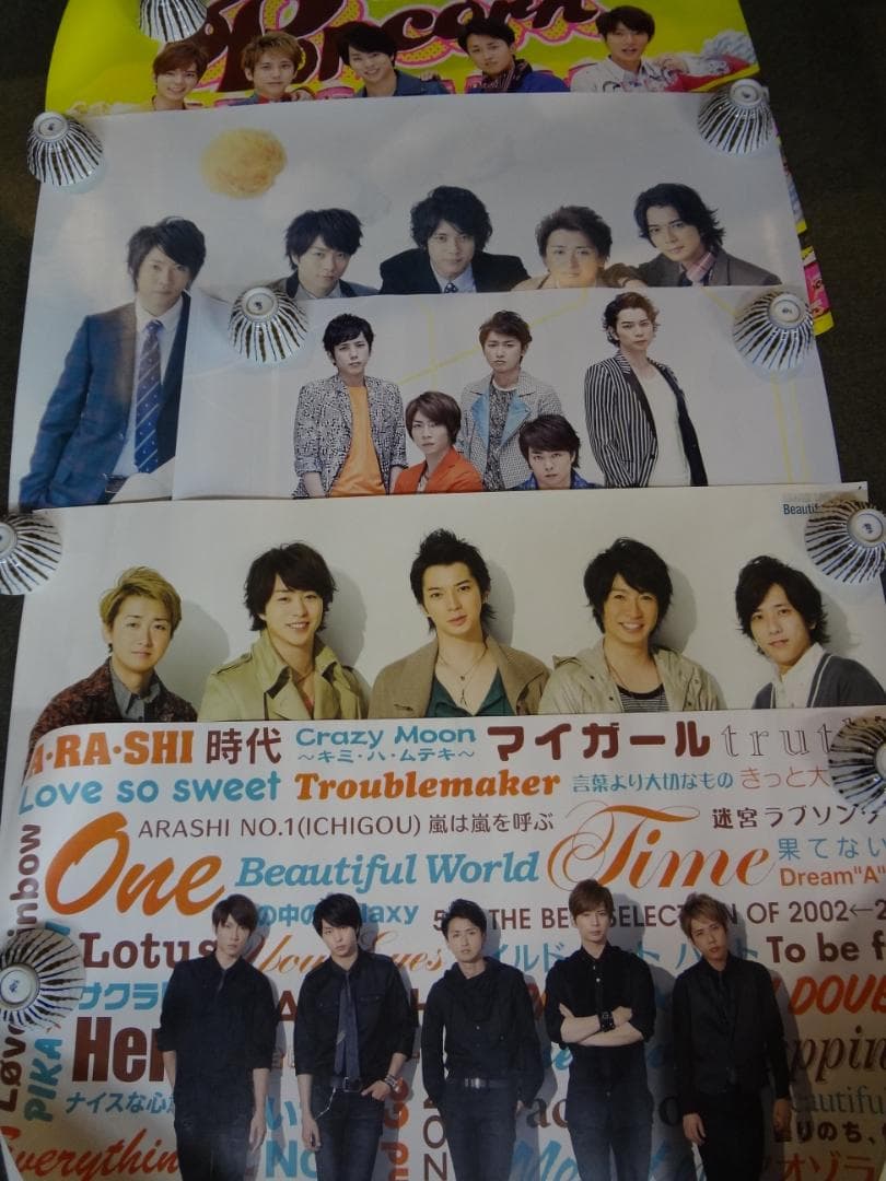 旧ジャニーズアーティスト　　入手困難非売品・公式ポスターまとめて１００本セット