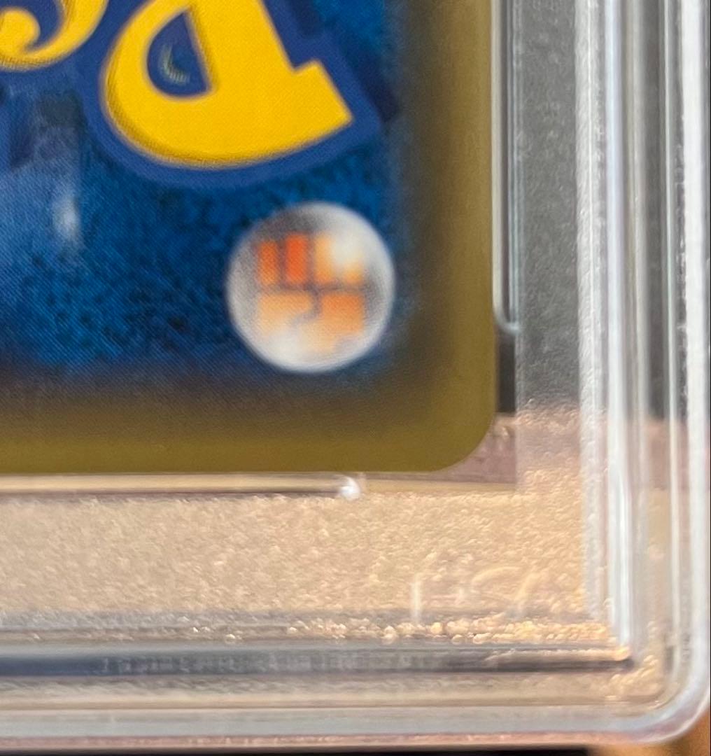 ポケモンカード サナ THE BEST OF XY 185/171 PSA10