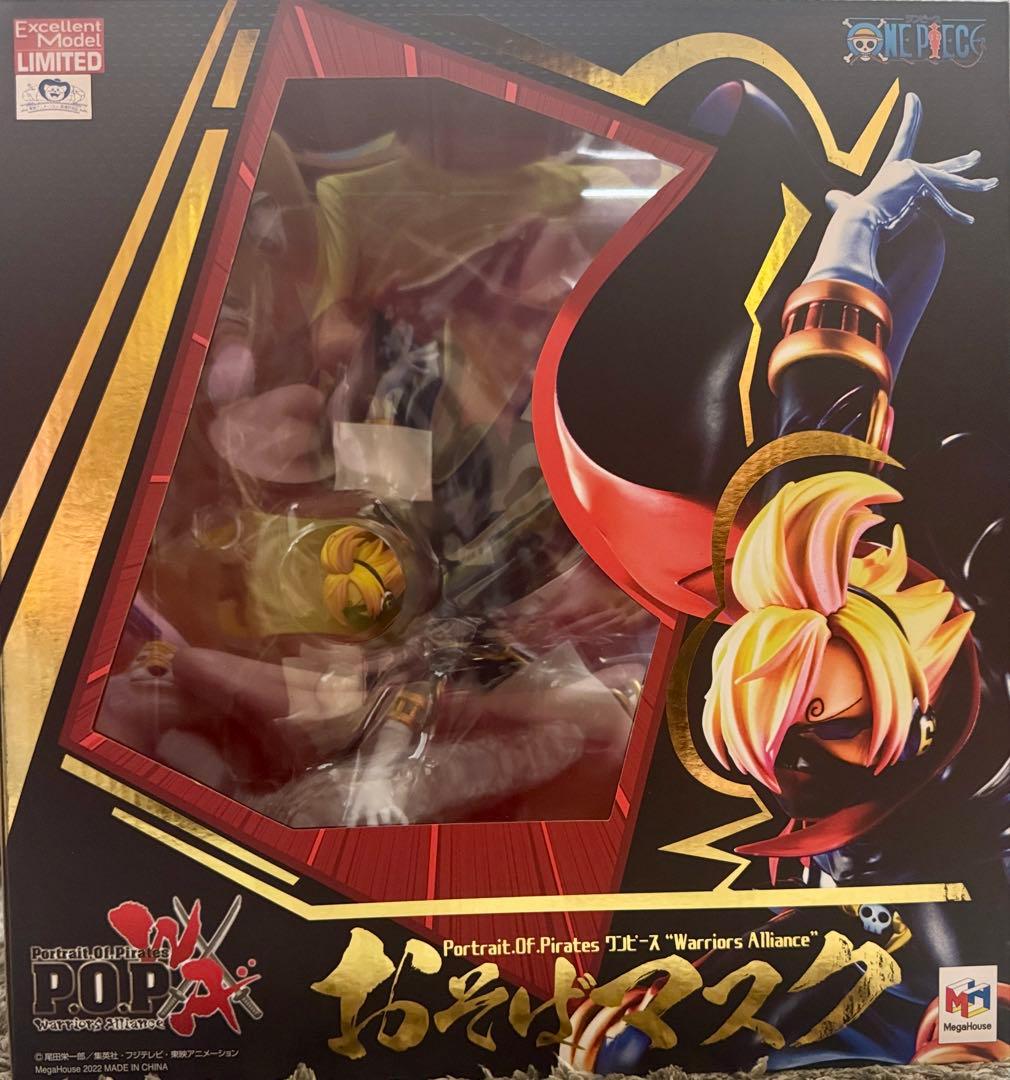 P.O.P おそばマスク【未開封】