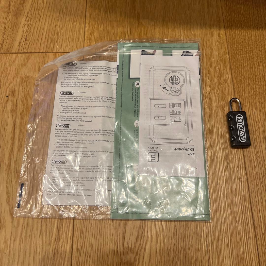 リモワ 80741 ルフトハンザ　Lufthansa『ボレロ』　中古品 23L