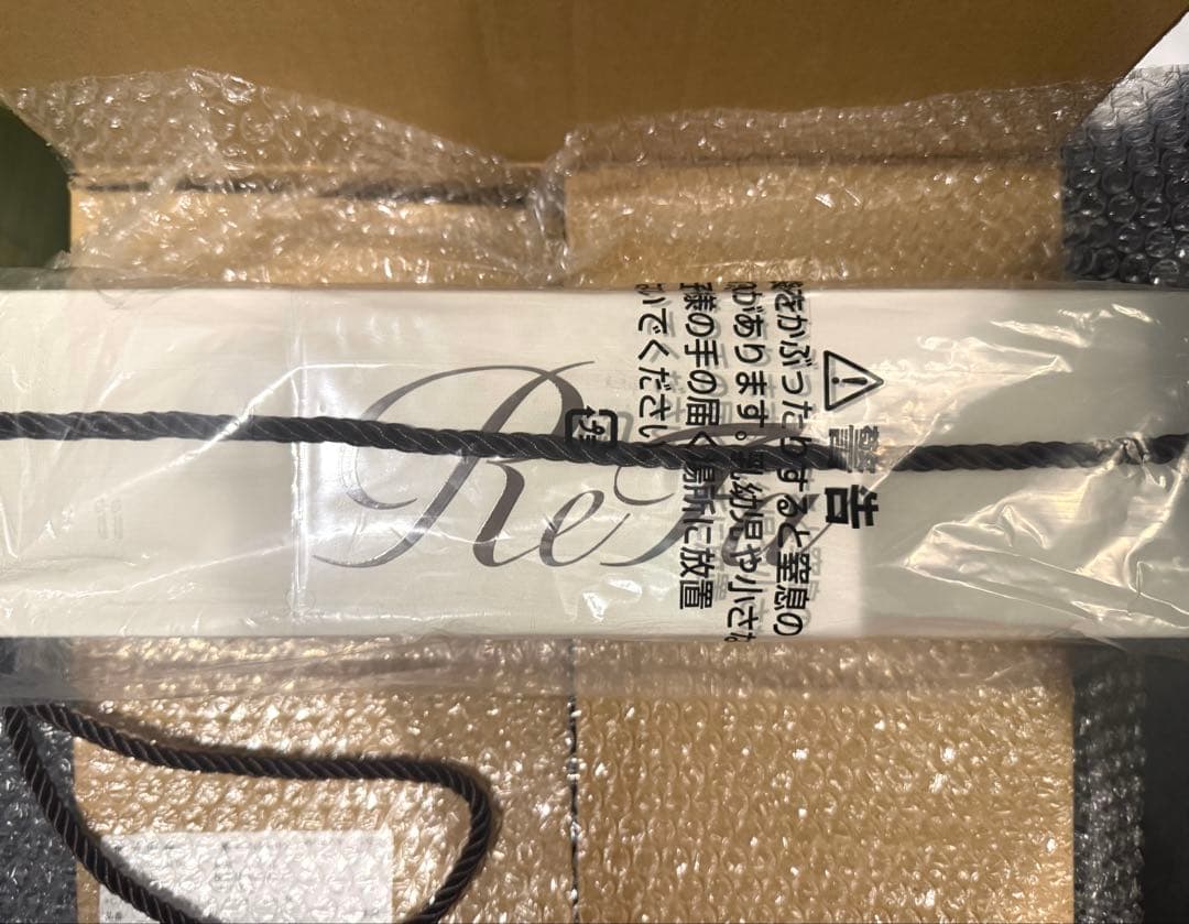 【新品・未開封】ReFa＊リファ パワーストレート アイロン プロ ホワイト