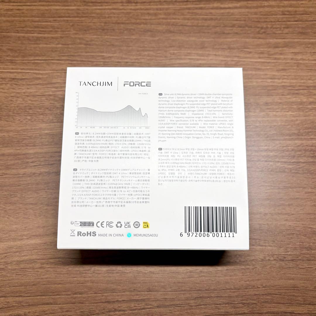 イヤホン TANCHJIM x EFFECT AUDIO FORCE