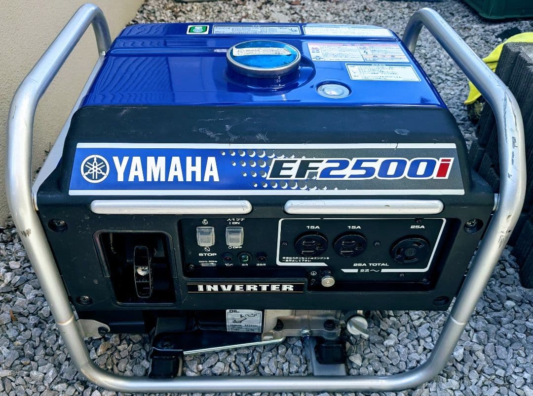 ★値下げ★ YAMAHA EF2500i ポータブル発電機