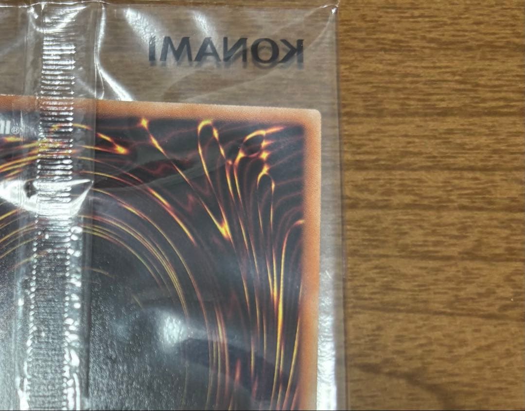 S*K様 カオスソルジャー プリズマ　3000枚　限定