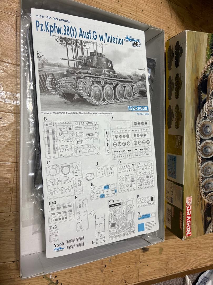 1/35 ドラゴン製 38t 、タミヤ製 M3スチュアート後期型