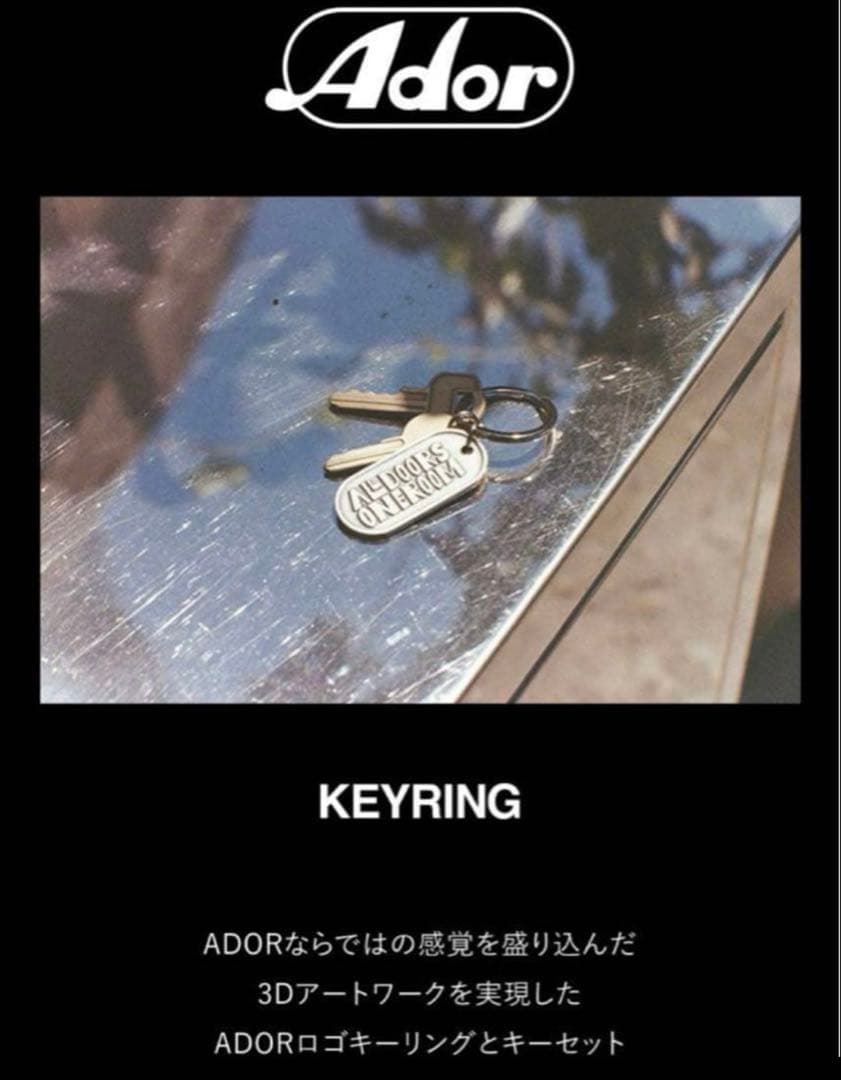 公式 正規品 NJZ NewJeans ador popup md キーリング