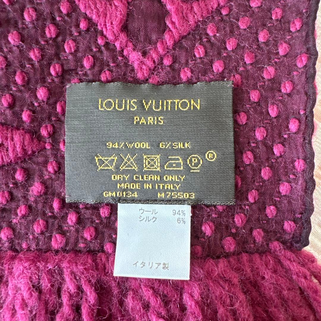 ルイヴィトン エシャルプロゴマニア マフラー レッドパープル 赤紫色M75503