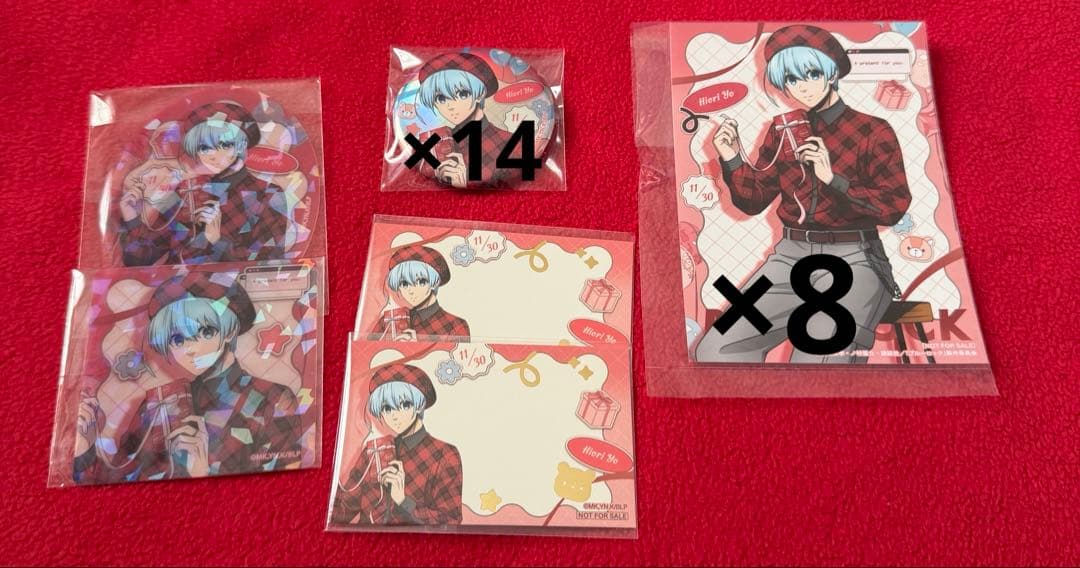 ブルーロックSweet Valentine バレンタイン 氷織羊