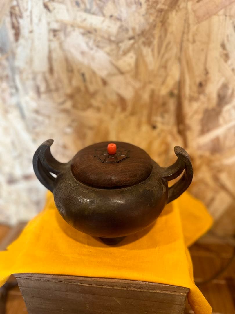 祖父の古備前焼香炉　備前香山印　 煎茶道具　古箱あり